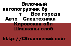 Вилочный автопогрузчик бу Heli CPQD15 1,5 т.  - Все города Авто » Спецтехника   . Кировская обл.,Шишканы слоб.